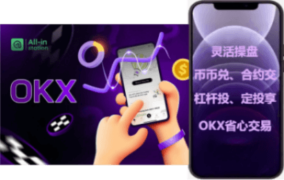 新版本界面